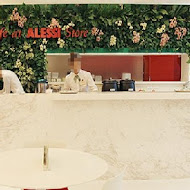 Cafe at Alessi Store