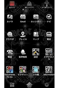 Free Download WS SKULL for[+]HOMEきせかえテーマ APK