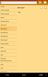 English Western Frisian Dict poster 16