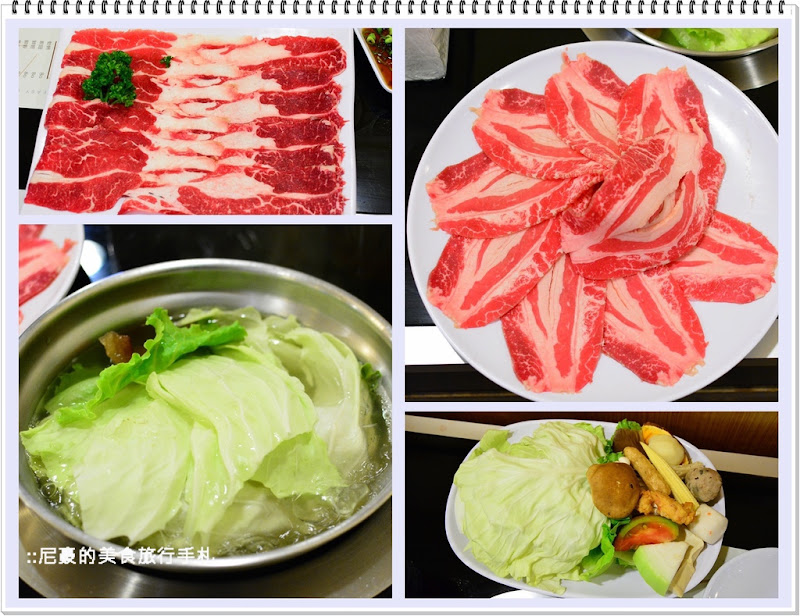 易廚精緻涮涮鍋 食材新鮮的火鍋好選擇 近寧夏夜市  雙連站美食食記