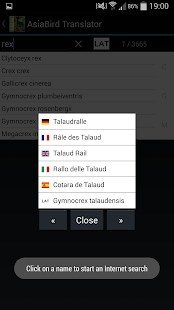 AsiaBird Translator Screenshots 4