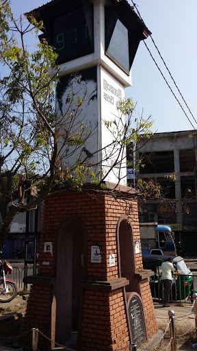 Tangalle Clock Tower