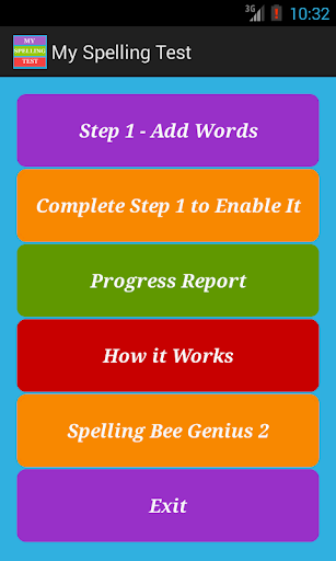 My Spelling Test