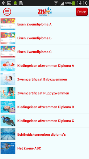 【免費教育App】ZIN in zwemmen-APP點子