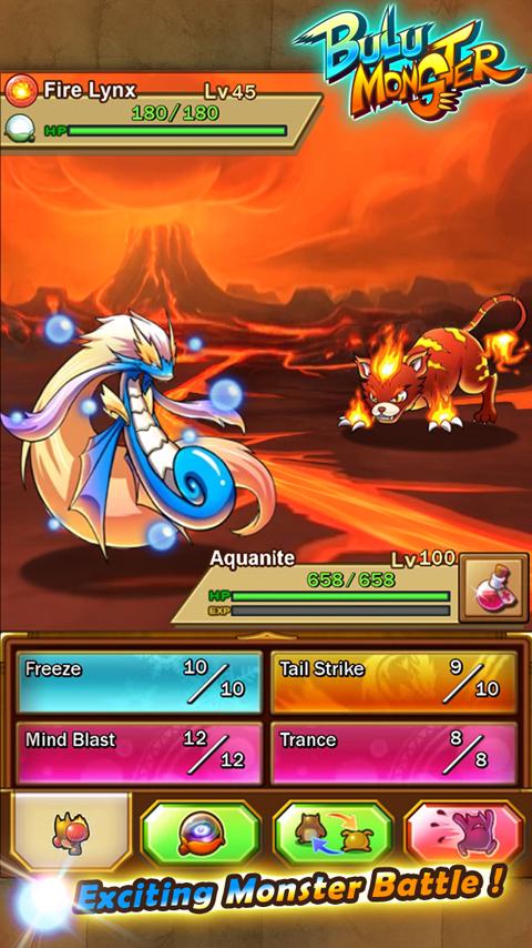 Bulu Monster Screen 1