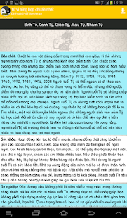 How to install Tử vi 2015 full 1.0 unlimited apk for pc
