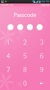 Stitch PINK : KakaoTalk Theme Screenshots 3