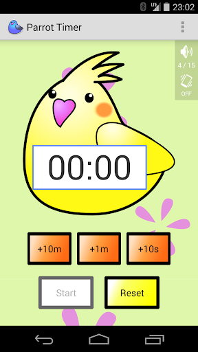 Cute timer app : Parrot Timer