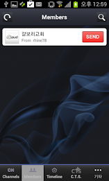 화도갈보리 poster 1