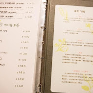 Uzna Omom 杏桃鬆餅屋(中壢大江店)