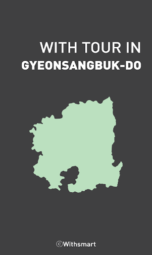 GyeonSangBuk_DO With Tour EG