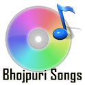 Bhojpuri Songs icon