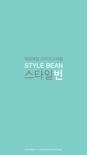 Stylebean Daily LifeStyle