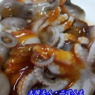 第一猛東石烤鮮蚵