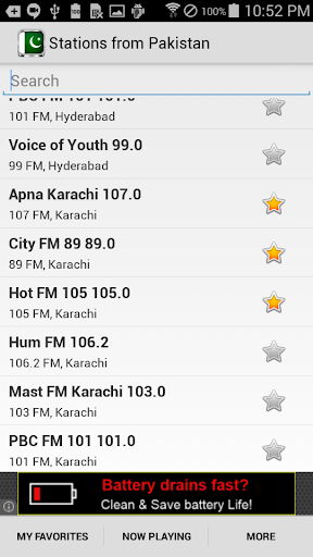 【免費音樂App】Radio Pakistan-APP點子