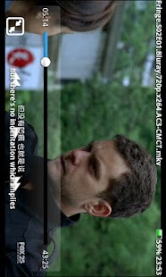 MoboPlayer - screenshot thumbnail