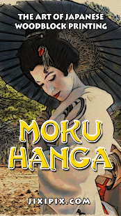 Lastest Moku Hanga APK for Android