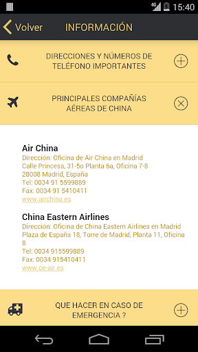免費下載購物APP|Madrid Shopping Experience app開箱文|APP開箱王