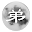 Di Zi Gui Download on Windows