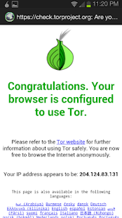 Download Orweb: Private Web Browser APK for Android