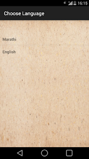 Download Readit - eBook Library APK for Android