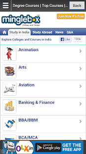College & Course - Study Guide Screenshots 6