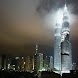 Kuala Lumpur Live Wallpaper