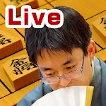 Cover Image of Tải xuống Shogi Live Subscription 2014 2.11 APK