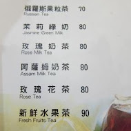 Poppy Waffle 比利時列日鬆餅