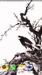 silent bird inkwash wallpaper Screenshots 0