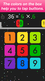 81 Boxes Screenshots 15