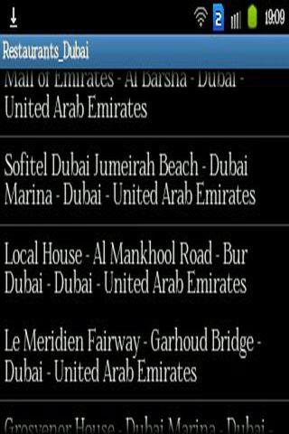 【免費旅遊App】Best Restaurants in Dubai-APP點子