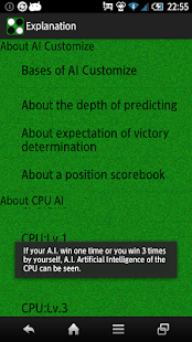 AI Maker　Reversi Screenshots 6