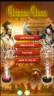 Chinese Chess HD - Co Tuong