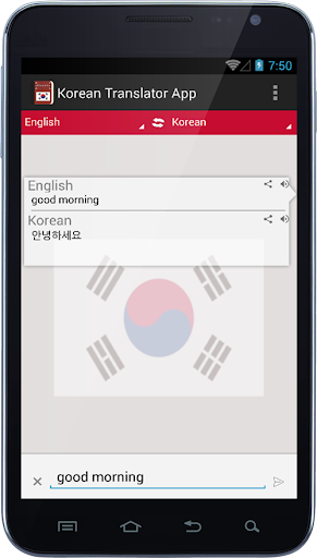 Korean Translator App