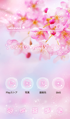 サクラきせかえ壁紙 桜咲く Happiness Spring Androidアプリ Applion