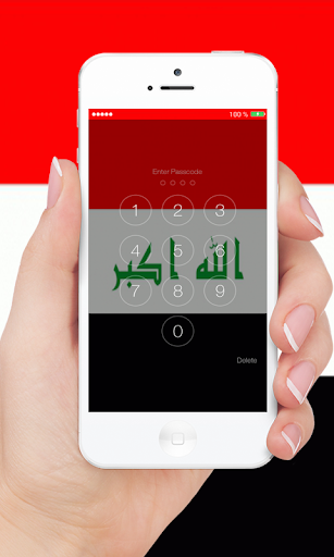 伊拉克國旗銷屏幕鎖定