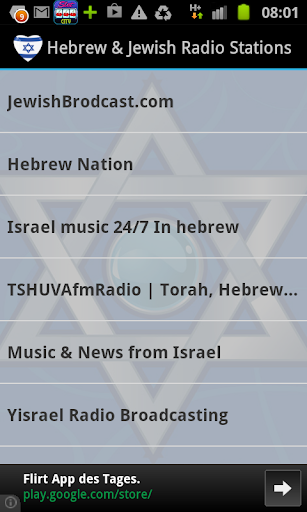 Hebrew Jewish Radio Stations