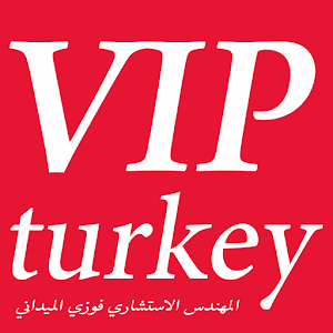 vipservice-turkey.apk 1.0