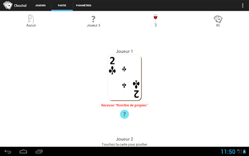 Chochoi: drinking game Screenshots 4