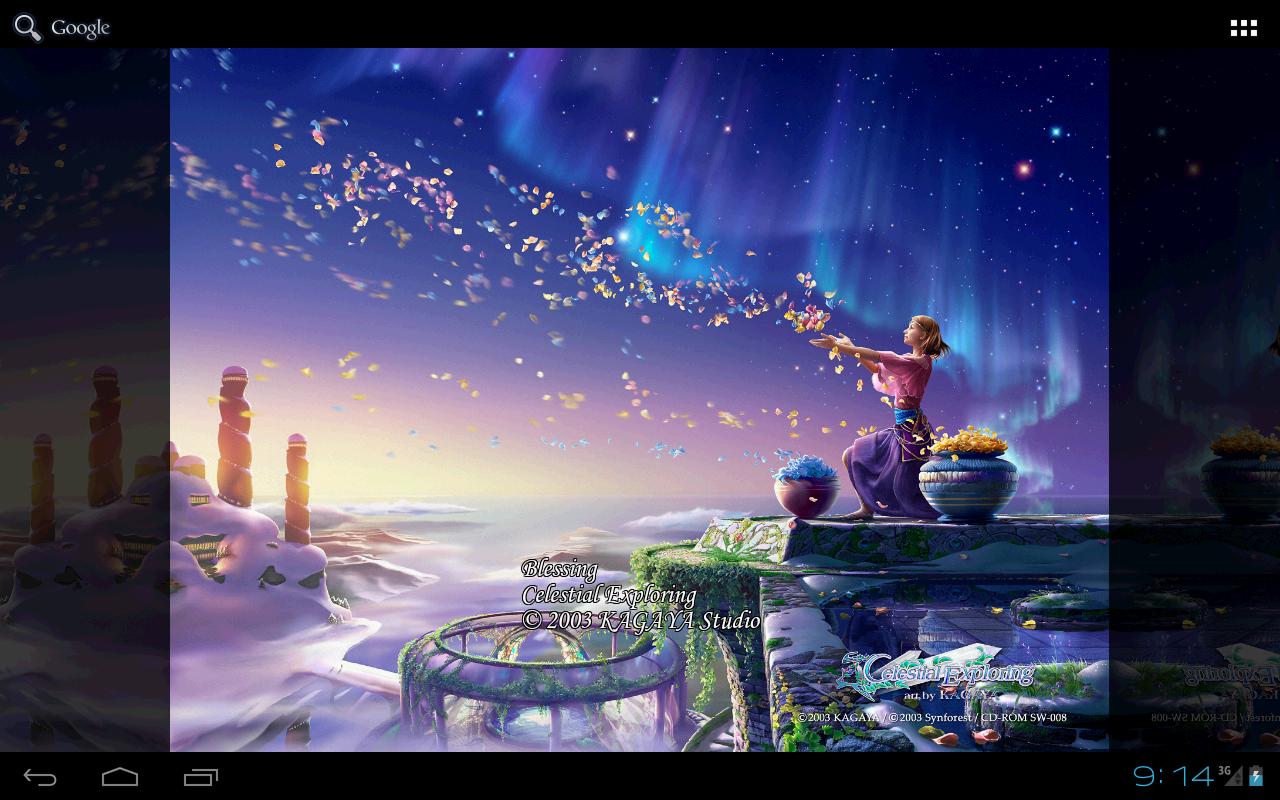 Игры hd для se player