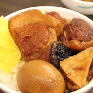 33年老店知高飯