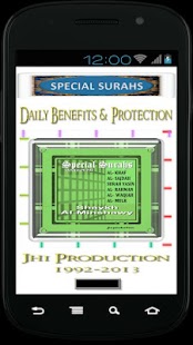 Al Minshawy Special Surahs Screenshots 0
