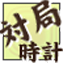 ChessClockPro logo