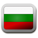 Bulgarian Keyboard 2 logo