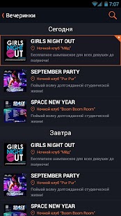 Lastest NightApp APK for Android