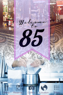 Download Cafe85 APK for Android