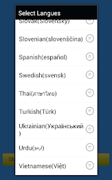 smart  sit-ups(abs workout) poster 2