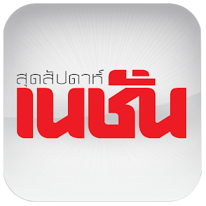 NationWeekend.apk 3.57