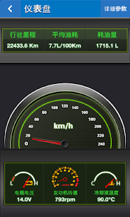 中进通 Screenshots 3